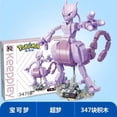 thumbnail image 4 of Bloques de construcción de Pokémon, juguete de Bulbasaur Pikachu, modelo ensamblado para niños, mascota, elfo, regalo para niños, Compatible con Lego, 4 of 5
