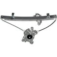 thumbnail image 3 of Dorman 749-030 Rear Passenger Side Window Regulator for Specific Mitsubishi Models, 3 of 3
