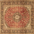 thumbnail image 1 of Ahgly Company Indoor Square Medallion Brown Traditional Area Rugs, 6' Square, 1 of 4