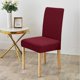 thumbnail image 3 of Chair Covers for Dining Room Set of 6,Dining Chair Slipcover Jacquard Stretchable for KitchenHotelRestaurant(6 Pieces,Wine), 3 of 5