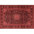 thumbnail image 1 of Ahgly Company Indoor Rectangle Medallion Red Traditional Area Rugs, 4' x 6', 1 of 4