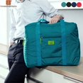 thumbnail image 2 of Plegable Impermeable Bolso De Viaje Maleta Bolsa De Almacenamiento De Gran Capacidad Bolsas De Hombro, 2 of 4