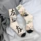 thumbnail image 5 of Calcetines de hombre Casual Peanuts Snoopy Charlie Brown Woodstock Friend Sock Calcetines de poliéster deportivos para mujer Primavera Verano Otoño Invierno, 5 of 5