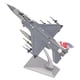 thumbnail image 1 of Modelo De Avión, Colección De Aleación De Modelo De Avión 1:72 Decoración Portátil Divertida Simulada Para Sala De Estar ANGGREK No, 1 of 7