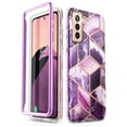 thumbnail image 3 of Galaxy S22 Cosmo Case - Marble Purple,iPhone 15 Pro, 3 of 10