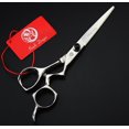 thumbnail image 5 of Purple Dragon 6.0 inch Japanese 440C Stainless Steel Sharp Edge Silver Hair Cutting Scissor and Shear with Bag - Perfect for Barber, Salon and Hairdresser, 5 of 5