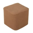 thumbnail image 1 of Ottoman Covers Slipcover Polyester Ottoman Slipcover Rectangle Ottoman Protector coffee, 1 of 8