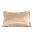 thumbnail image 1 of Fundas de almohada de seda de color sólido Funda de almohada tamaño Queen estándar estadounidense, 1 of 5