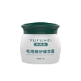 thumbnail image 1 of HEVIRGO 50g Whitening Repair Curing Chicken Fish Scale Snake Skin Cream Body Lotion, 1 of 10