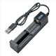 thumbnail image 3 of 6X Cargador de BateríA USB 1 Ranura Cargador de BateríA de Litio Recargable de Carga RáPida Universal para 18650 26650 14500 16340, 3 of 5