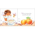 thumbnail image 2 of Qui Est Mon Cupcake? par Elissa Haden, 2 of 2