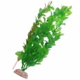 thumbnail image 3 of 4Pcs Artificial Underwater Plant Entada Phaseoloides Fake Plant Decorative Aquarium Ornament for Fish Tank, 3 of 9