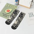 thumbnail image 5 of Salouo Abstract Cat Faces Pattern Pattern Unisex Middle Tube Socks,Middle-Finger Knee High Socks Over The Calf Tube Stocking Crew Stockings for Women and Men Tube Socks, 5 of 8