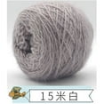 thumbnail image 1 of Colorful Hand Knitted Yarn DIY Handmade Thread Yarn For Hat Scarf Sweater Clothing Crochet Hook Weaving Thread About 150g, 1 of 7
