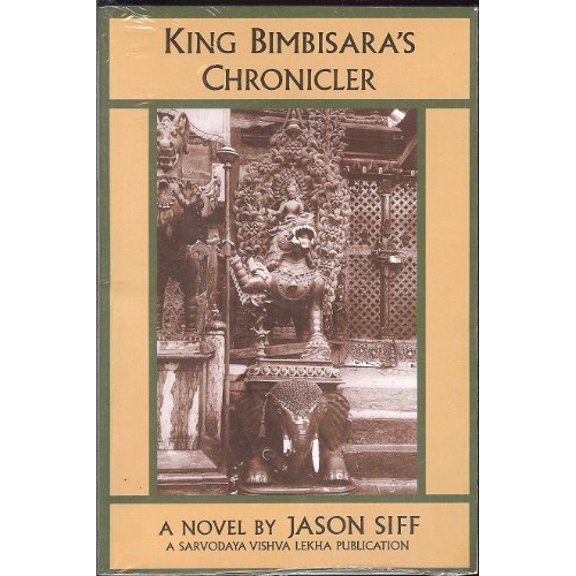 Pre-Owned King Bimbisara's Chronicler