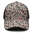 thumbnail image 2 of Design Pattern Baseball Cap – Stylish Spliced Design Adjustable Trucker Hat with Full Print Front & Brim, Breathable Cotton Blend Snapback for Sports, Travel & Daily Wear, 2 of 3