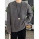 thumbnail image 5 of Suéteres de Cuello Redondo para Mujer, Larga, Holgados, Informales, para Otoño Gris Oscuro Talla Única, 5 of 8