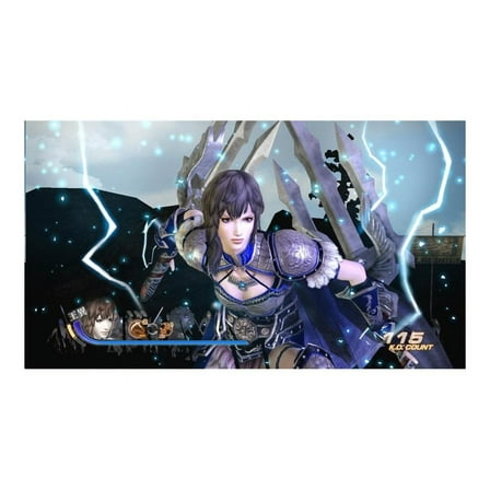 Dynasty Warriors 7: Extreme Legends (Playstation 3)