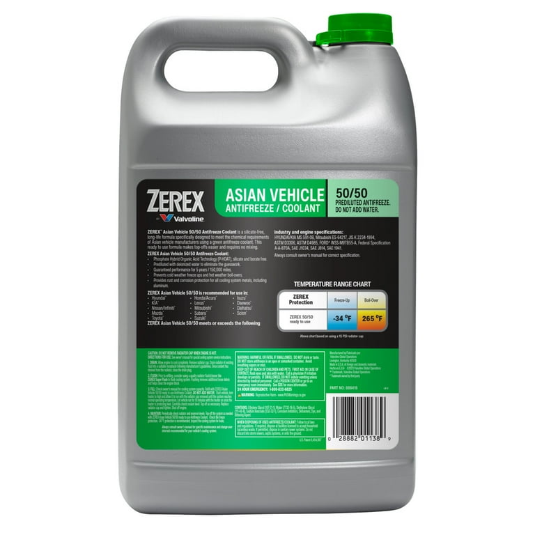 Zerex Asian Vehicle Green Antifreeze Coolant 50/50 Ready-to-Use 1