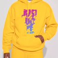 thumbnail image 1 of Sudadera con capucha con estampado de eslogan, sudaderas con capucha geniales para hombres, sudadera con capucha de diseño gráfico informal para hombres con bolsillo de canguro para el otoño de invier, 1 of 4