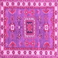 thumbnail image 1 of Ahgly Company Indoor Square Geometric Pink Traditional Area Rugs, 5' Square, 1 of 4