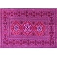 thumbnail image 1 of Ahgly Company Indoor Rectangle Persian Pink Traditional Area Rugs, 3' x 5', 1 of 4
