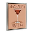 thumbnail image 4 of Stupell Industries Manhattan Sky Club Drink Food & Beverage Painting Gray Floater Framed Canvas Art Print Wall Art, 25 x 31, 4 of 10