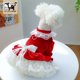 thumbnail image 2 of Winter Dog Princess Dress Wedding Dress Red Dog Dress for Small Medium Puppy Dogs Skirt Chihuahua Christmas Pet Clothes ShopWise Round, 2 of 7