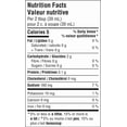 thumbnail image 3 of Swiss Chalet Dipping Sauce, 3 of 5