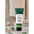 thumbnail image 3 of The Body Shop Tea Tree Squeaky-Clean Exfoliating Face Scrub, 3.3 Fl Oz (Vegan), 3 of 6