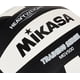 thumbnail image 5 of Balón de Voleibol Mikasa MGV500 Tamaño Oficial Pesado, 5 of 6