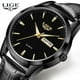 thumbnail image 2 of Reloj de Hombre LIGE Cuero Cuarzo Negro, 2 of 6
