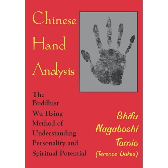 Chinese Hand Analysis, (Paperback)