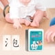 thumbnail image 5 of 120 tarjetas de chinos aprendizaje chino mandarín Pinyin educación temprana chino aprendizaje principiantes etapa, 5 of 9