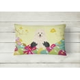 thumbnail image 2 of Carolines Treasures BB6096PW1216 Easter Eggs Old English Sheepdog Canvas Fabric Decorative Pillow, 2 of 3