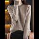 thumbnail image 5 of Suéter de Larga con Cuello Redondo de Color Liso para Mujer, Chaqueta de Punto Combinable para y Otoño Camello M, 5 of 7