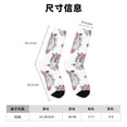 thumbnail image 3 of Fotbe Cartoon Poodle Dog Calcetas Largas con Estampado para Hombre y Mujer – Calcetas de Compresión Transpirables y Elásticas, Viajar y Uso Diario Talla 5-11, 3 of 6