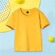thumbnail image 1 of Camisetas cómodas Herrnalise para niños y niñas de 2 a 12 años, color liso, cuello redondo, manga corta, algodón, básicas, color amarillo, 1 of 7