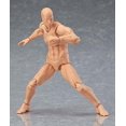 thumbnail image 1 of Figma Body Kun Body Chan Figure Archetype He She Ferrite Collectible Model Deaktop Decoration Toy With Stand Doll Gifts heqiyong LED, 1 of 2