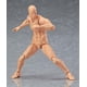 thumbnail image 1 of Figma-Figma 246 figura de acción de castaño de caballo blanco, BJD, Body Kun, Body Chan, juguetes modelo, mantequilla, regalos de navidadBninguna caja zhangyuxiang unisex, 1 of 2