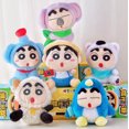 thumbnail image 1 of Genuine Crayon Small New Comic Series Refrigerator Stickers Blind Box Cute Three-Dimensional Magnetic Ornaments Anime Peripheral Gift, 1 of 7