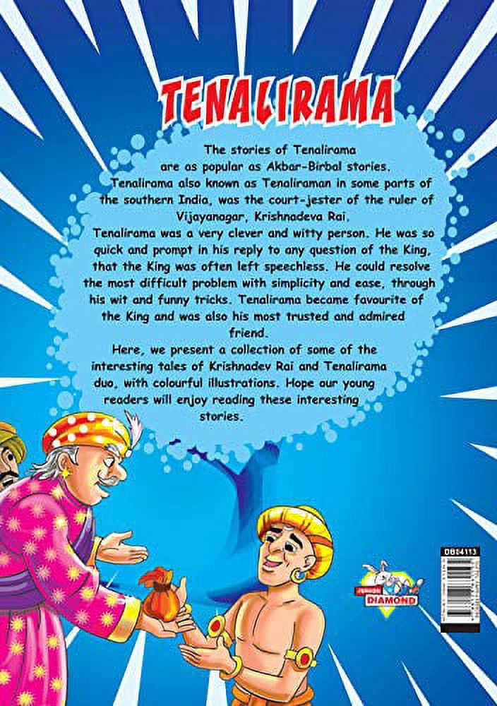 Tenalirama, (Hardcover)