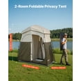 thumbnail image 2 of VEVOR Camping Shower Tent, 2-Room Foldable Portable Privacy Tent Changing Room with Ground Stakes, Ropes, and Carry Bag, 150D Oxford Fabric with Silver Coating, for Camping, Beach, and Fishing, 2 of 9
