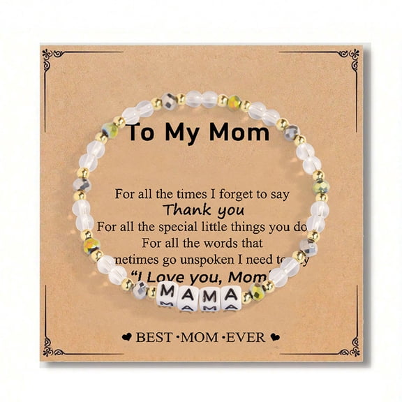 YMCSTONEMA White MAMA Beaded Bracelet, Mother's Day Gift for Mom, Elastic Stretch Colorful Stone Beaded Bracelet with "To My Mom" Greeting Card, Best Mom Ever Jewelry