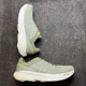 thumbnail image 1 of New Balance FF X 860 V14 Men’s Size 8.5 D Med M860H14 ‘Olivine’ Running Shoes, 1 of 6