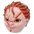 thumbnail image 1 of Máscara de cosplay Chuchy Baby Props de látex para Halloween Horror Bad Ch, 1 of 1
