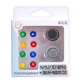 thumbnail image 1 of Soft Silicone Button Caps for Switch 2, Colorful Joycon Thumb Grips, Anti-Slip & Comfort Grip Enhancer, 1 of 5