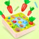 thumbnail image 1 of VISALY Farm - Juego educativo de madera para tirar y atrapar gusanos, juguetes para pescar rábanos, divertido y educativo, 1 of 8