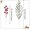 7 red fruits+13 forked snowflake pine branches, variant on 10PCS Frosted Snow Flocked Norfolk Pine Branches with Red Berries, Artificial Winter Greenery Stems for Xmas Vase Filler, Fireplace Mantel Accent & Rustic Holiday Tabletop Floral Styling
