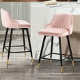 thumbnail image 2 of Swivel Bar Stool with Low Back Set of 2, 26 Inch Counter Bar Height Stool Velvet Upholstered Armless Heavy Duty Bar Chair for Kitchen Island Dining Room, Pink, 2 of 8